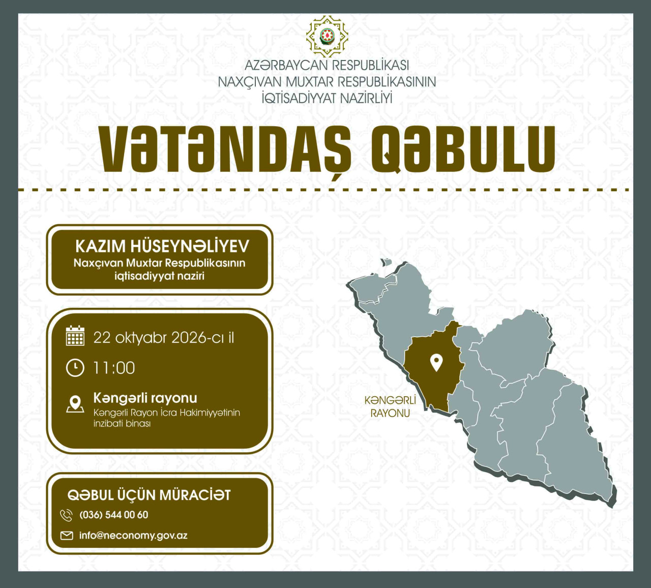 KƏNGƏRLİ RAYONUNDA VƏTƏNDAŞ QƏBULU KEÇİRİLƏCƏK
