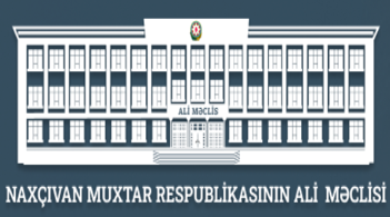 Naxçıvan Muxtar Respublikasının Ali Məclisi